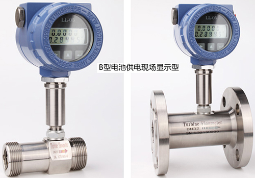 現(xiàn)場顯示型定量控制熔鹽流量計產(chǎn)品圖