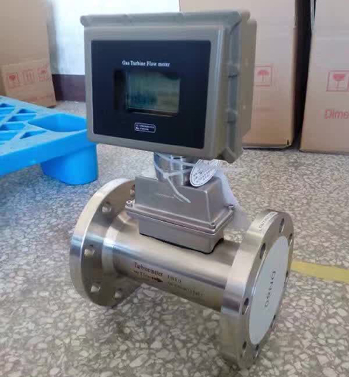 高爐煤氣流量計產品圖